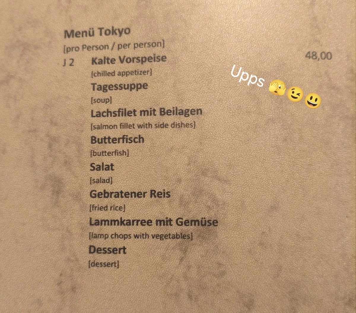 Sakura – Speisekarte in Berlin
