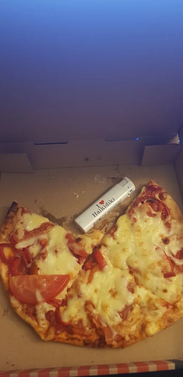 Pizza Express – Besucherfoto: Ben Dover in Bad Homburg vor der Höhe, Hessen