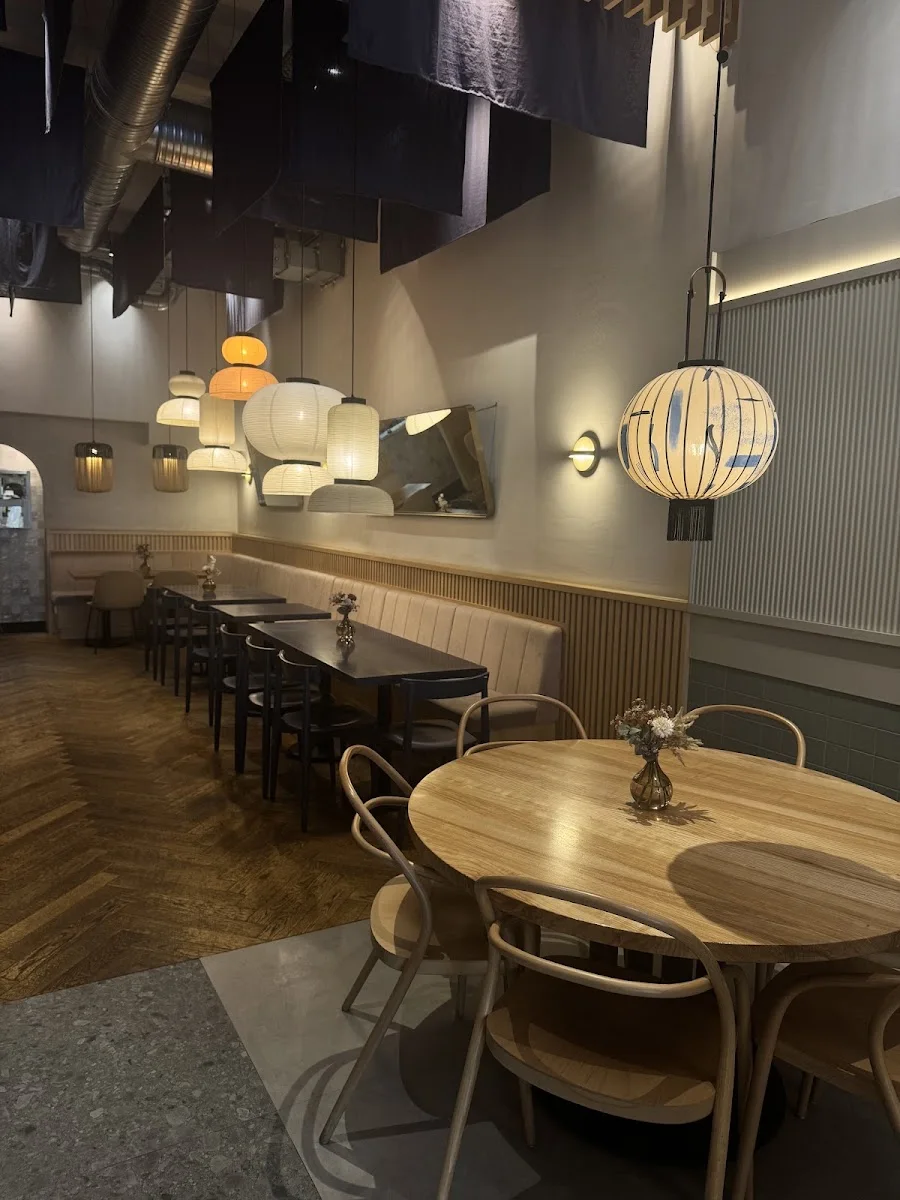 Kokumy – Atmosphäre in Frankfurt am Main, Hessen