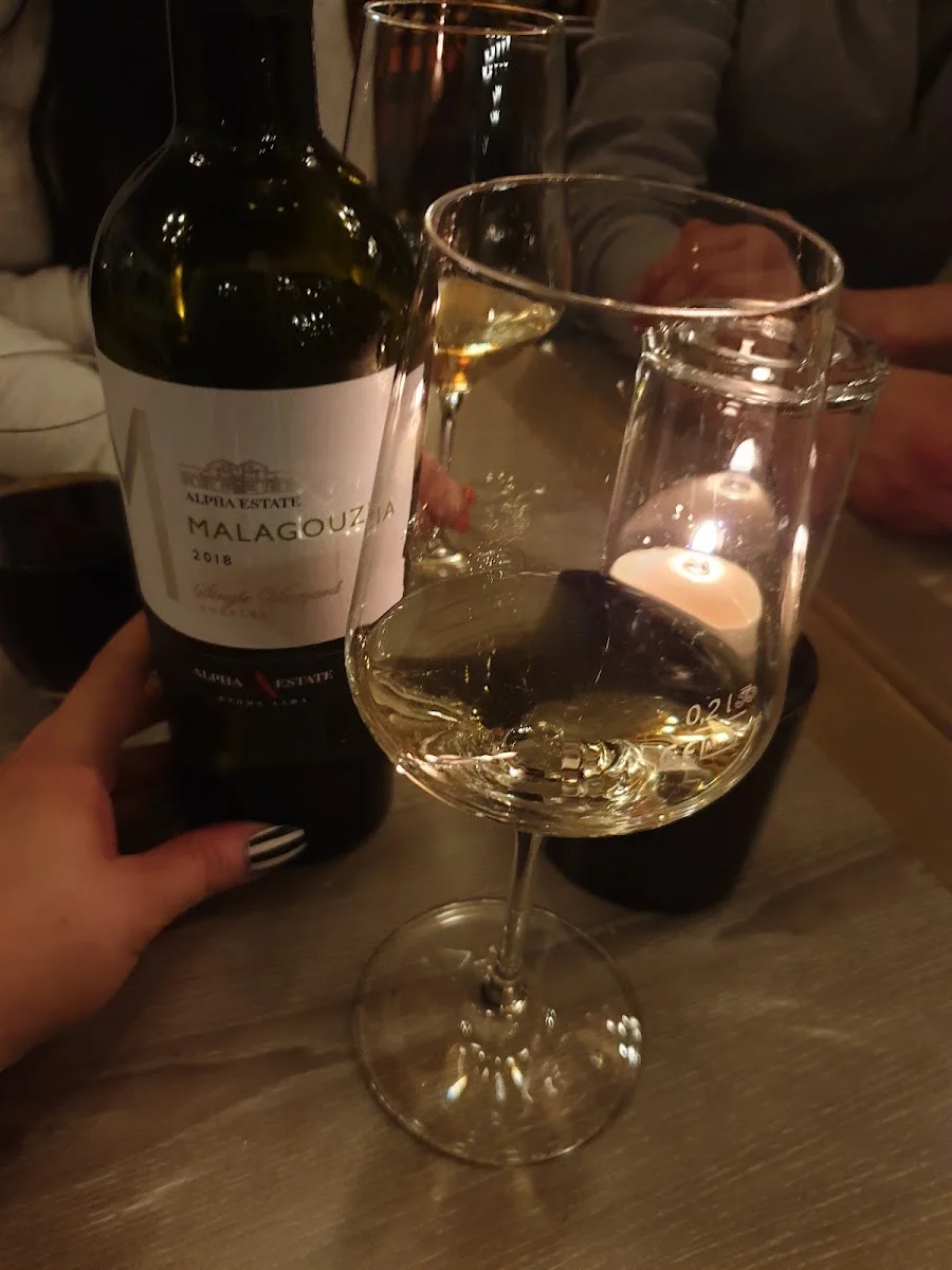 Restaurant Athene – Wein in München, Bayern