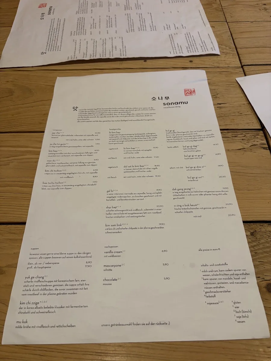 Sonamu – Speisekarte in Frankfurt am Main, Hessen