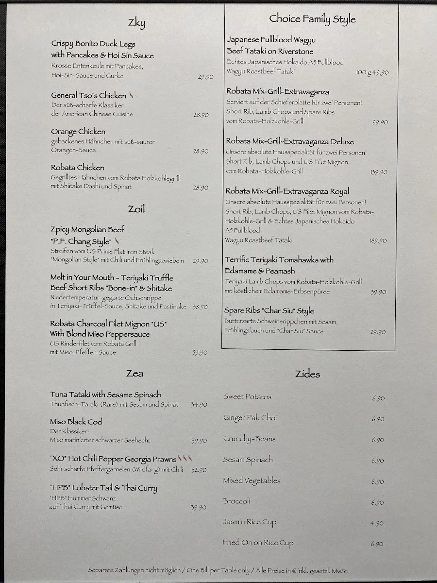 Zenzakan – Speisekarte in Frankfurt am Main, Hessen