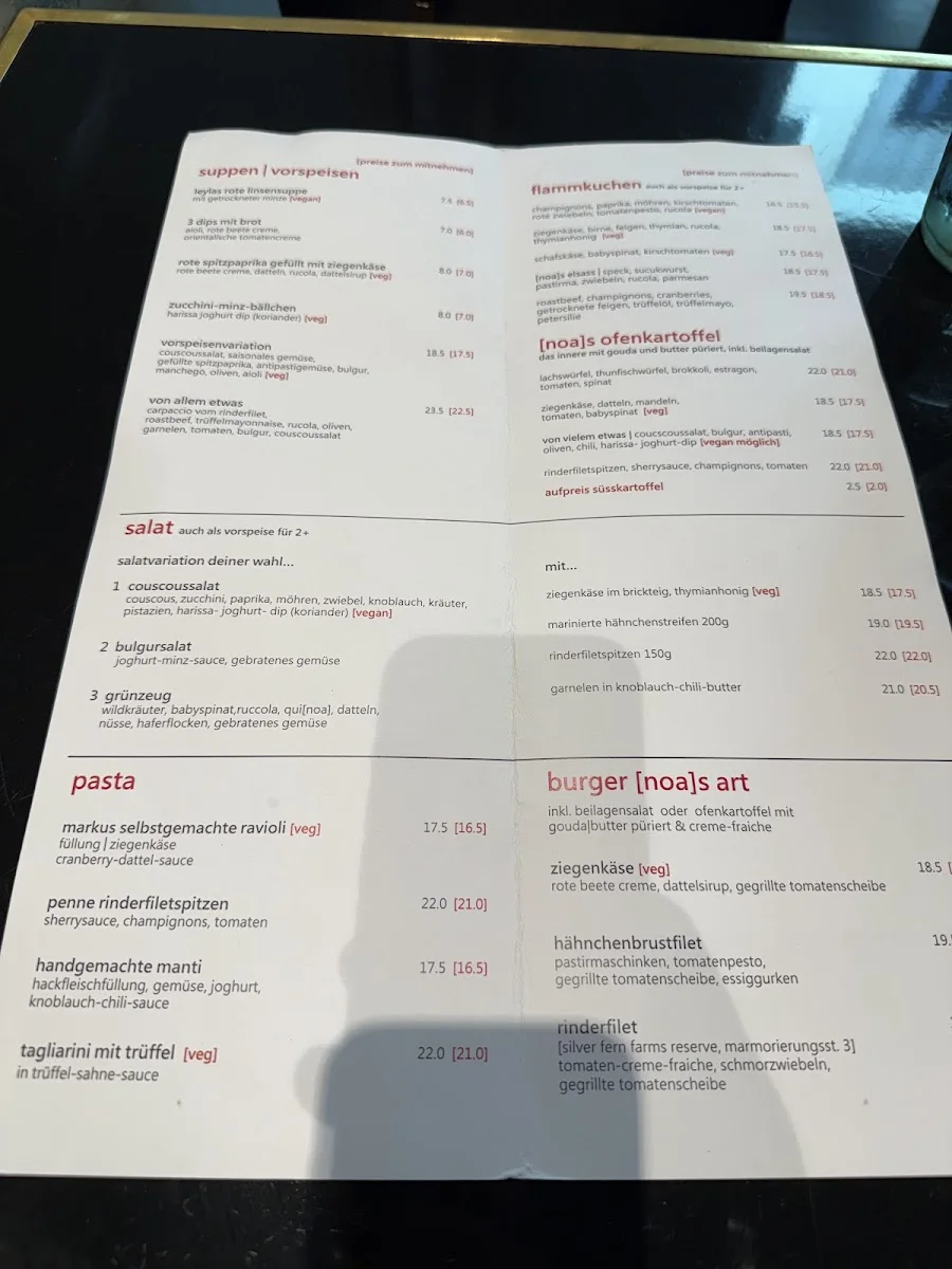 restaurant [noa] – Speisekarte in Köln, Nordrhein-Westfalen