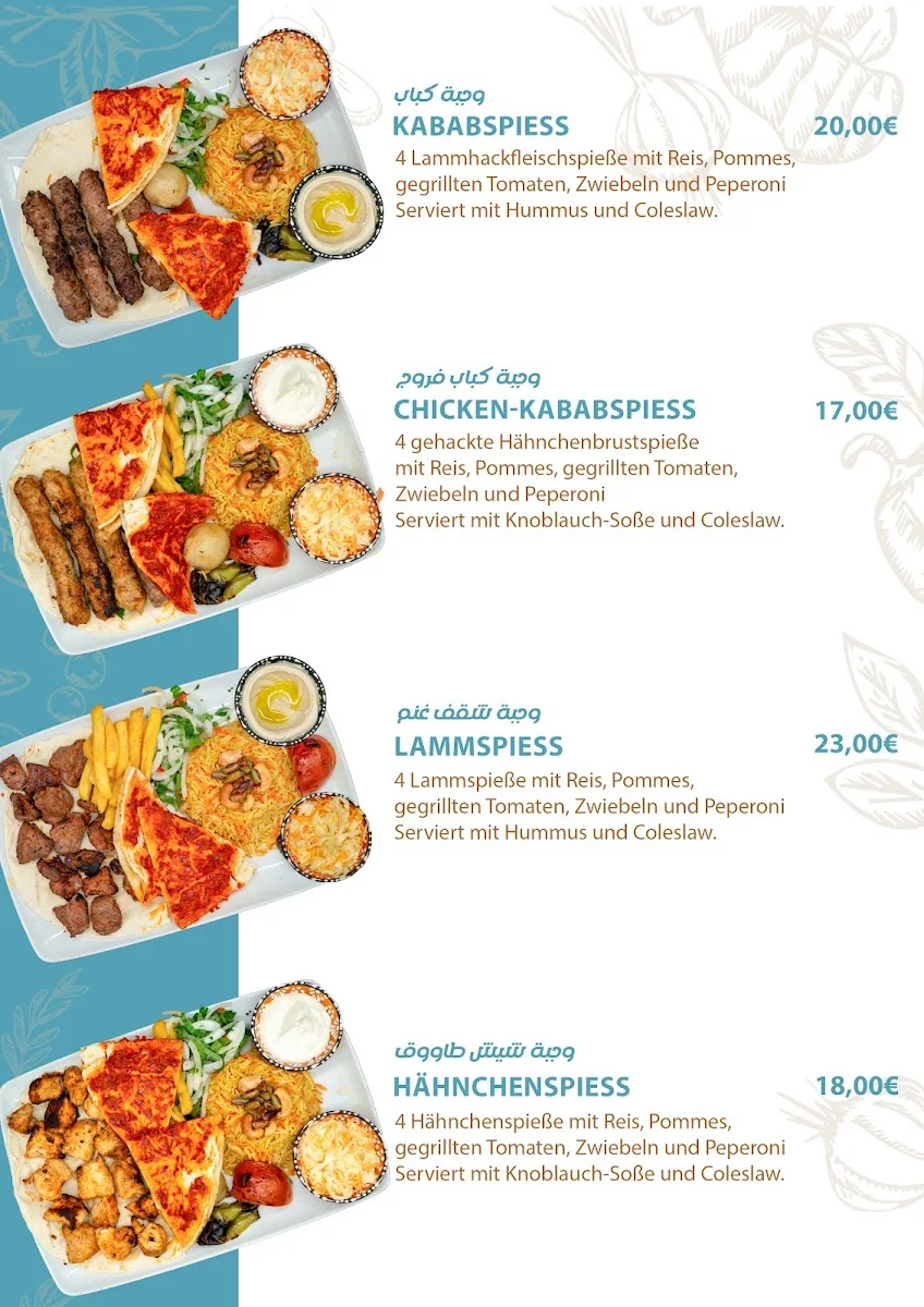 Zitadelle Restaurant – Speisekarte in Stuttgart, Baden-Württemberg