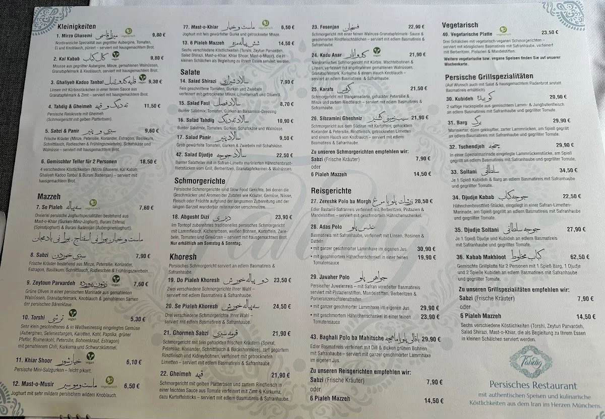 Tahdig – Speisekarte in München, Bayern
