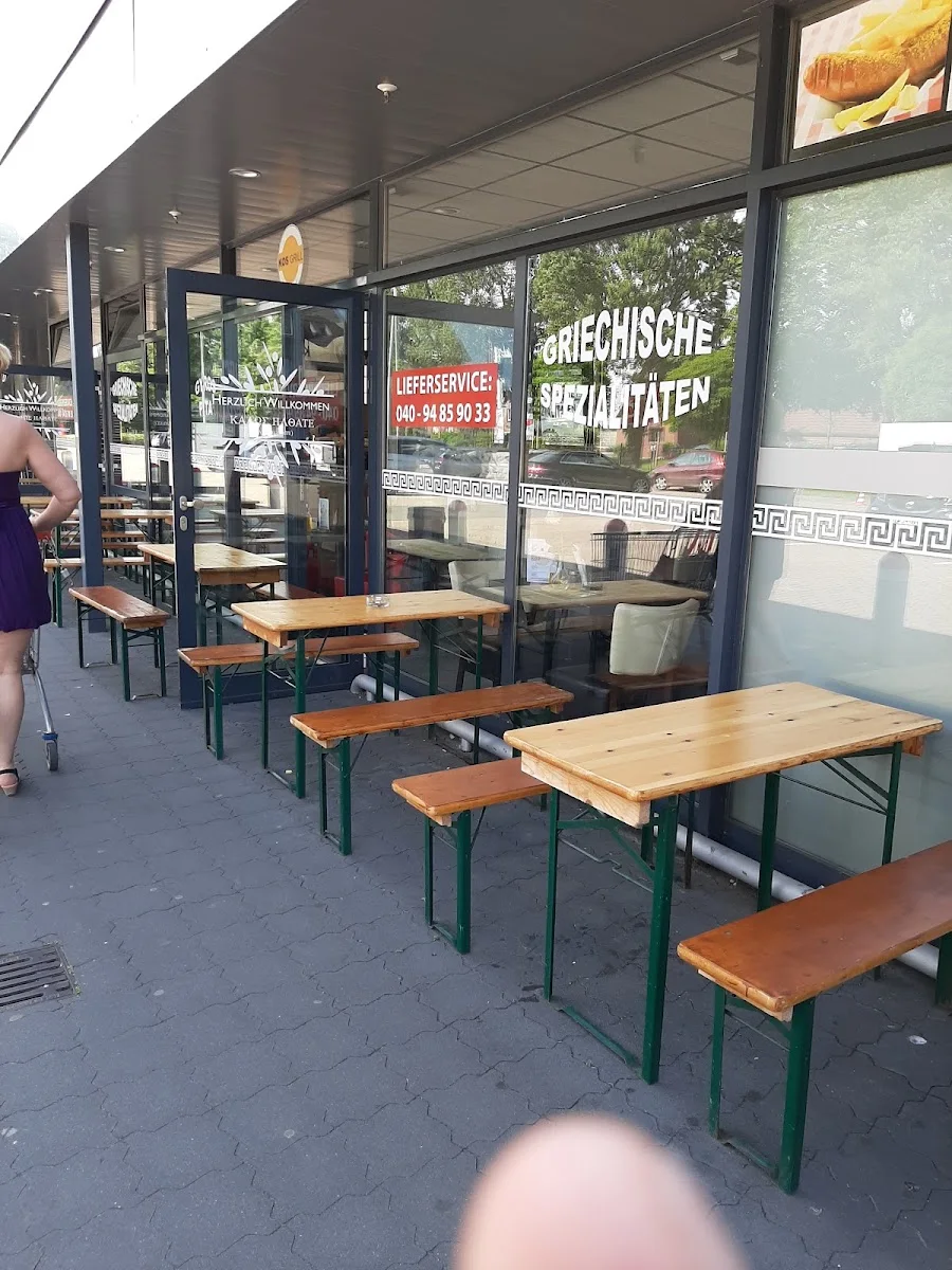 Krümet Sonderposten - Filiale Bönningstedt – Innenansichten in Bönningstedt, Schleswig-Holstein