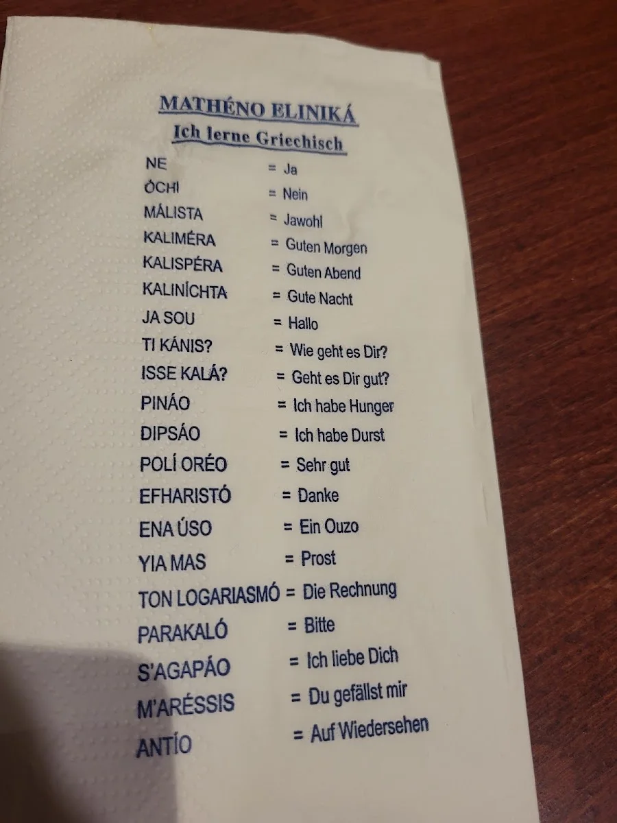 Restaurant Evia – Speisekarte in Köln, Nordrhein-Westfalen