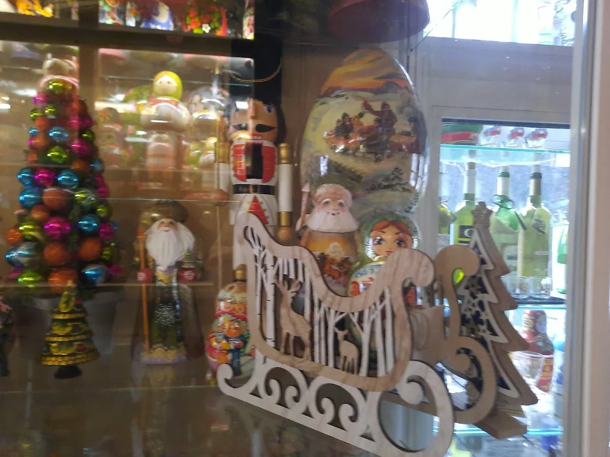 Restaurant Na Sdorowije – Besucherfoto: Rita Wenig in Gleichamberg, Thüringen