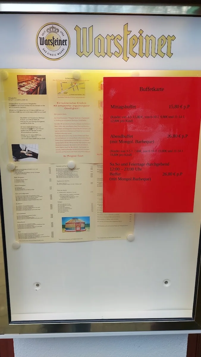 China Restaurant Mongolei – Speisekarte in Hamburg