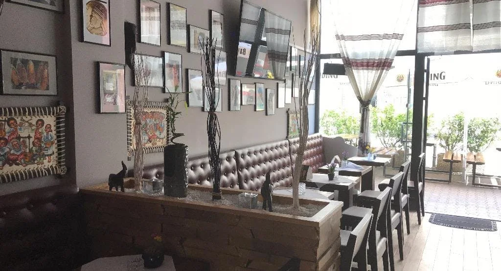 Erta Ale Restaurant – Afrikanisches Restaurant in Frankfurt am Main, Hessen