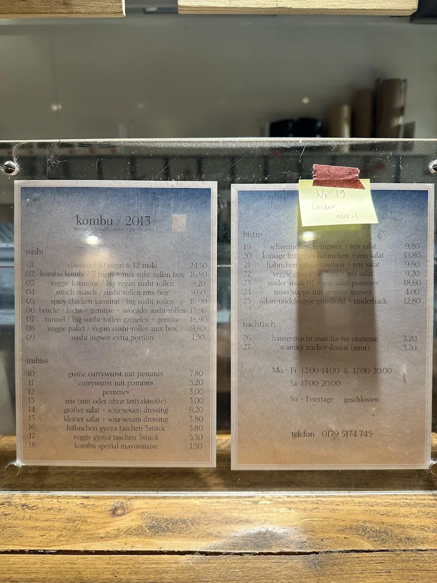 Bistro KOMBU – Speisekarte in Düsseldorf, Nordrhein-Westfalen