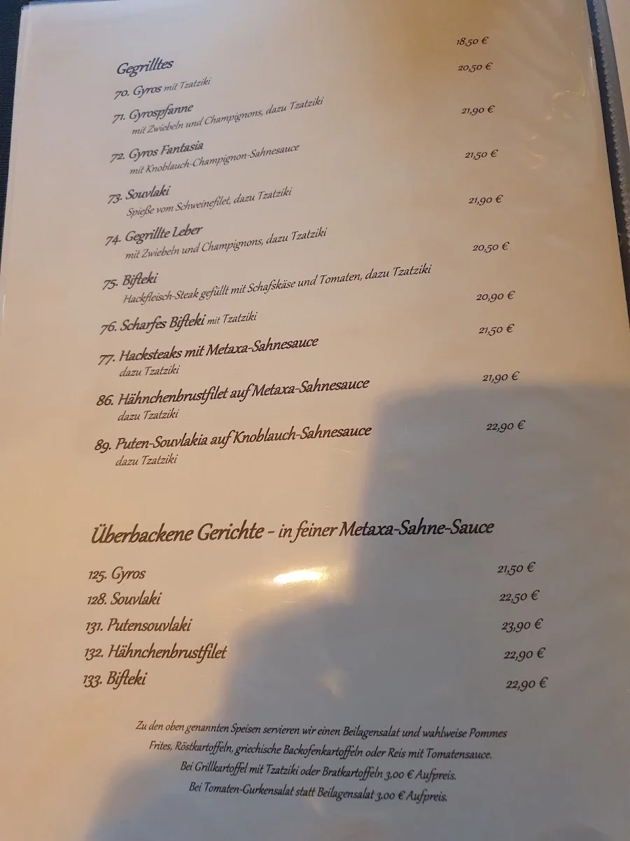 KALION Greek Restaurant – Speisekarte in Norderstedt, Schleswig-Holstein