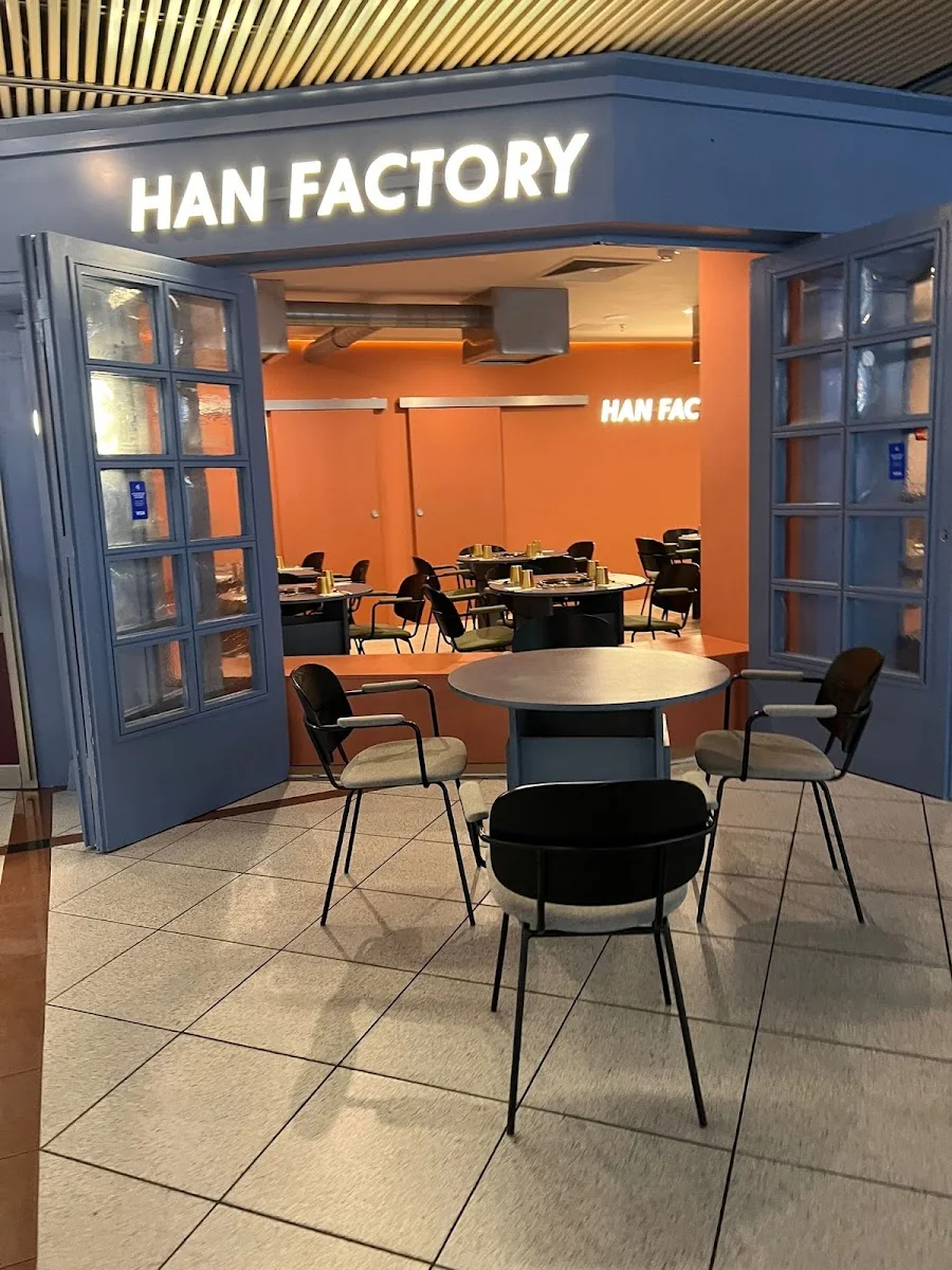 Han Factory – Atmosphäre in Berlin
