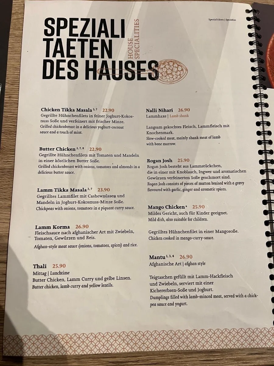 Ginti and More – Speisekarte in Köln, Nordrhein-Westfalen