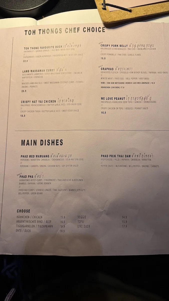 Toh Thong – Speisekarte in Frankfurt am Main, Hessen