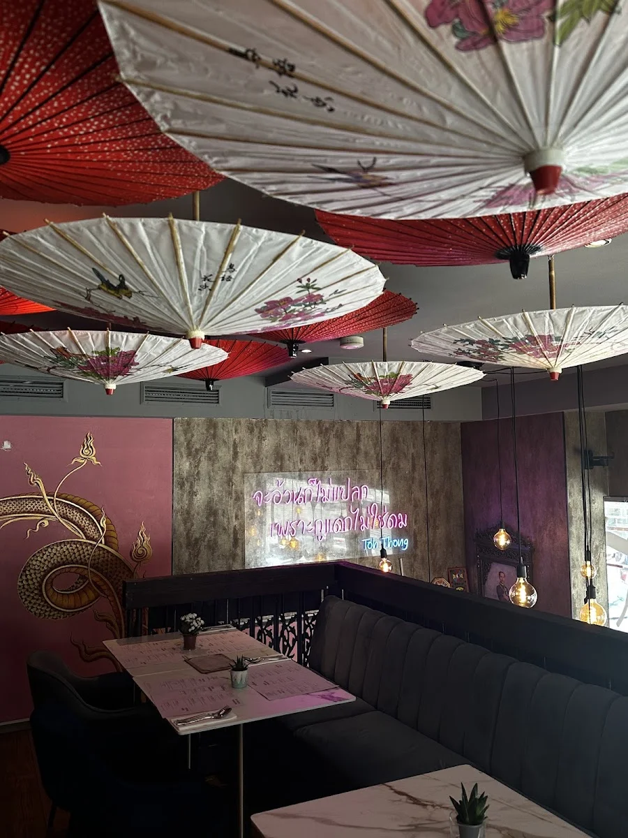 Toh Thong – Atmosphäre in Frankfurt am Main, Hessen