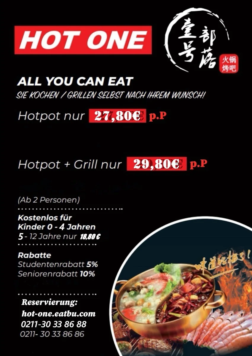 Hot One 壹号部落 – Speisekarte in Düsseldorf, Nordrhein-Westfalen