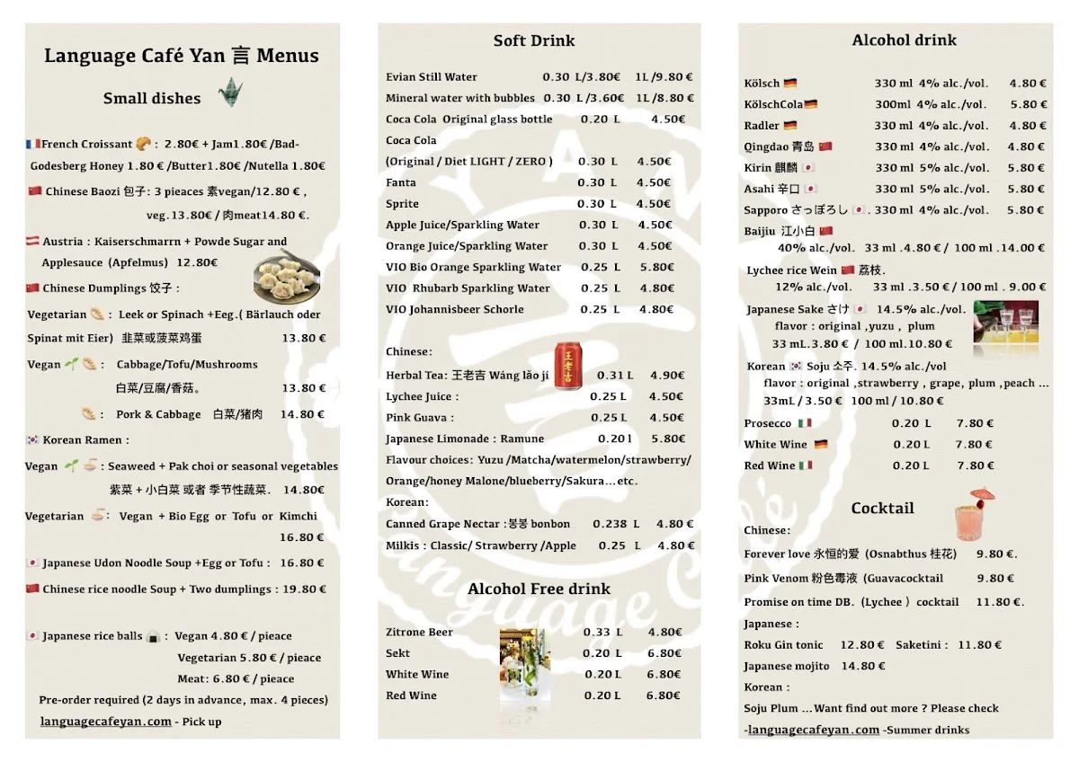 Yan Language Café – Speisekarte in Bonn, Nordrhein-Westfalen