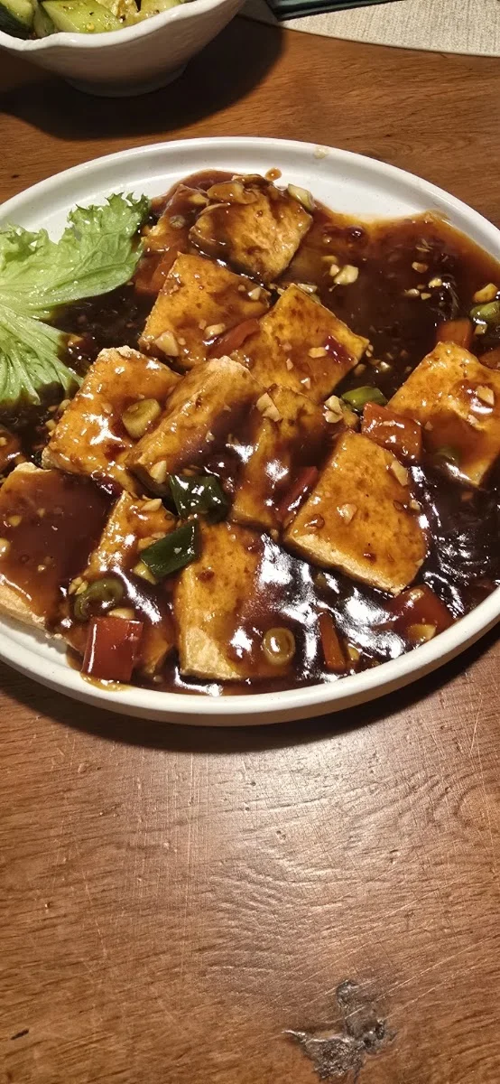 a Second by MÄZ (T6, 28) 三月二号 – Chinesisches Restaurant in Mannheim, Baden-Württemberg