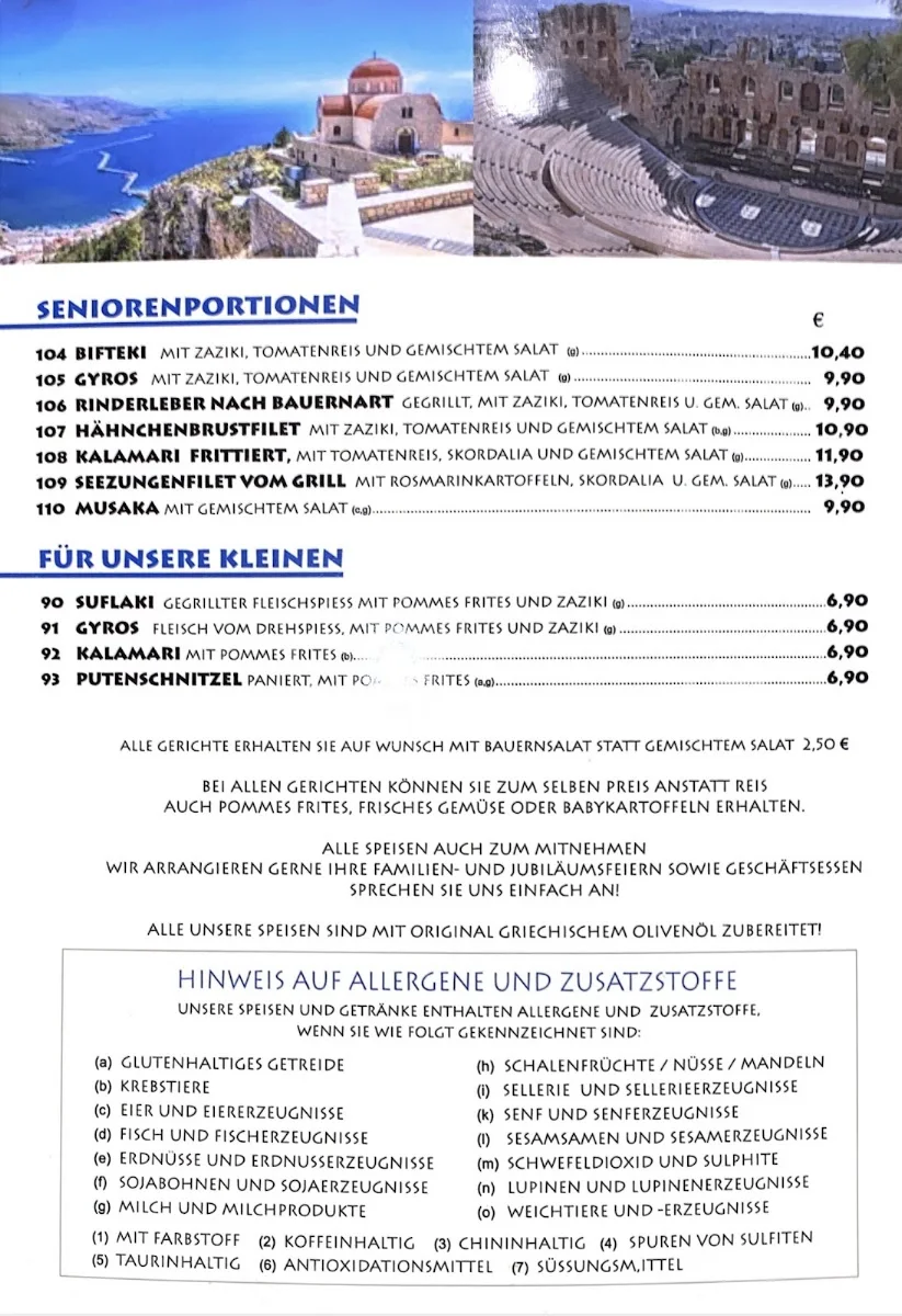 Poseidon – Speisekarte in München, Bayern