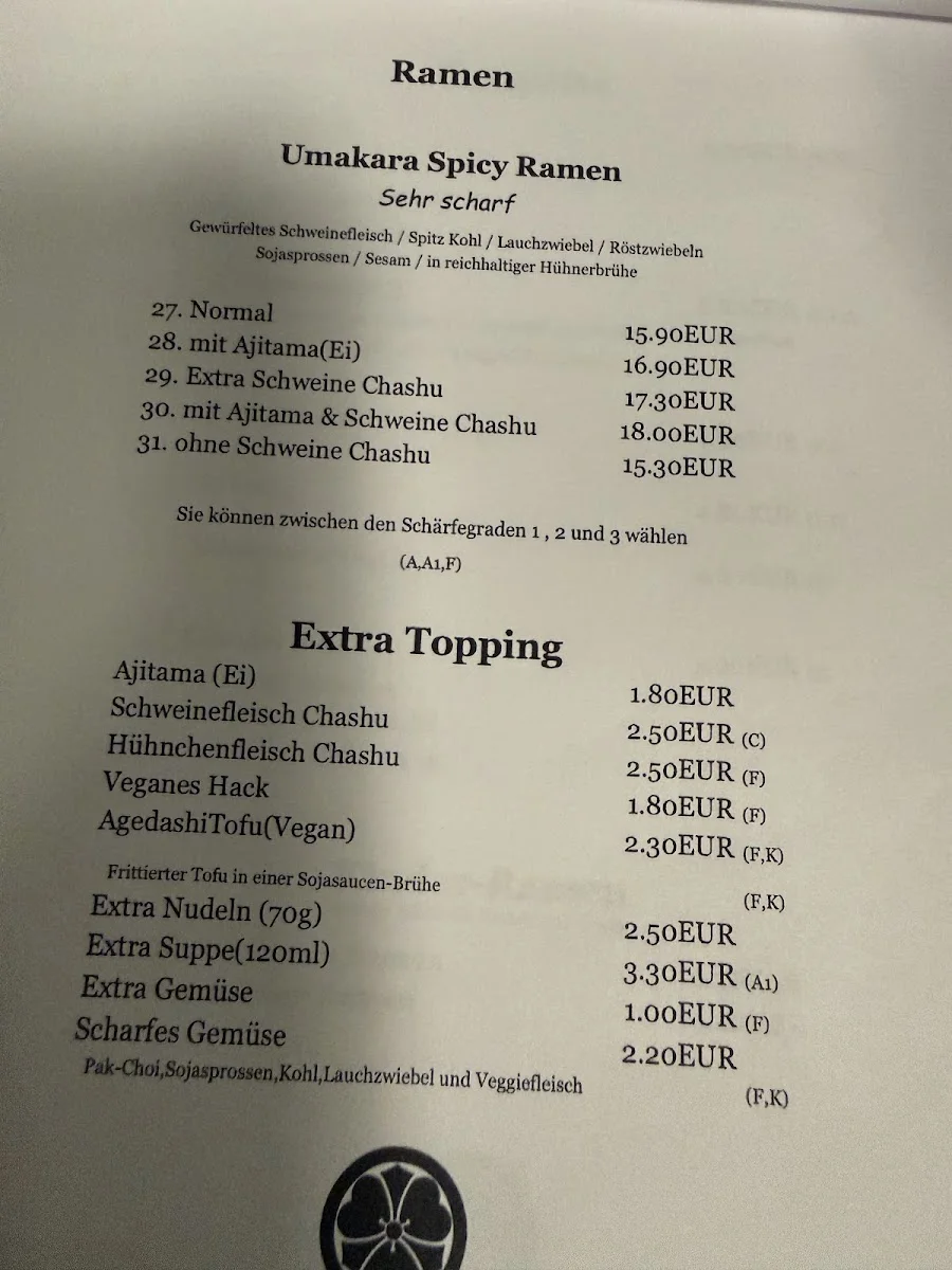Sorihashiya – Speisekarte in Frankfurt am Main, Hessen
