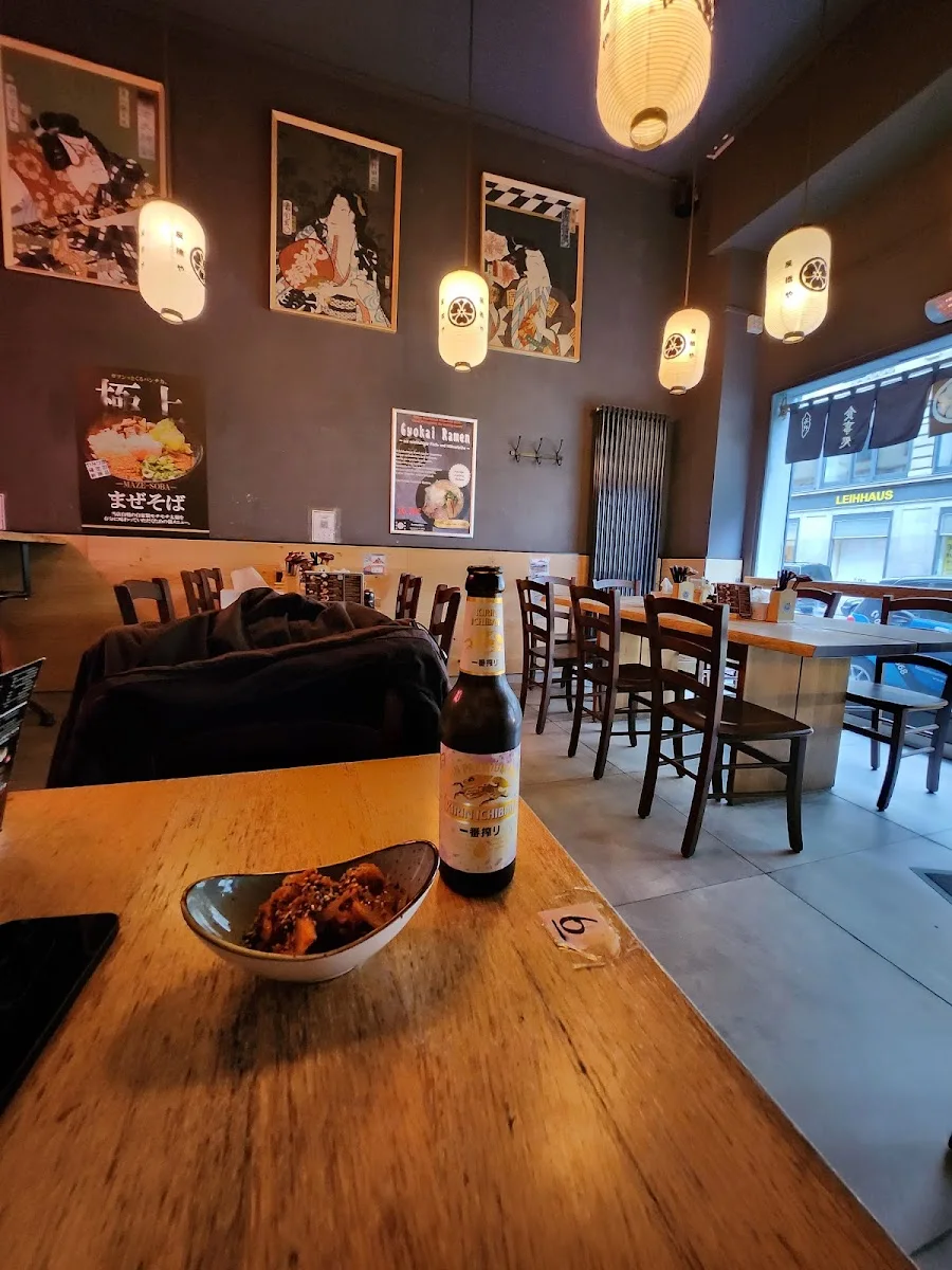 Sorihashiya – Essen und Trinken in Frankfurt am Main, Hessen
