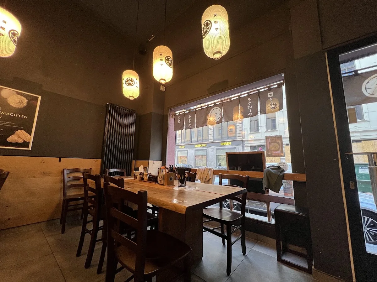 Sorihashiya – Atmosphäre in Frankfurt am Main, Hessen