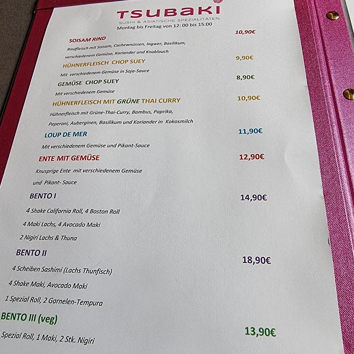 Tsubaki – Speisekarte in Großhansdorf, Schleswig-Holstein