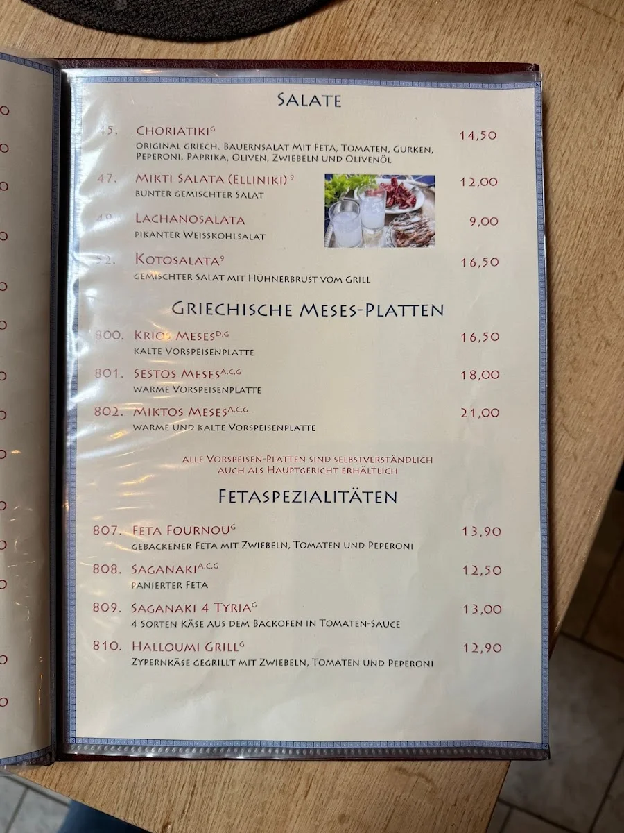 Kos House – Speisekarte in Berlin