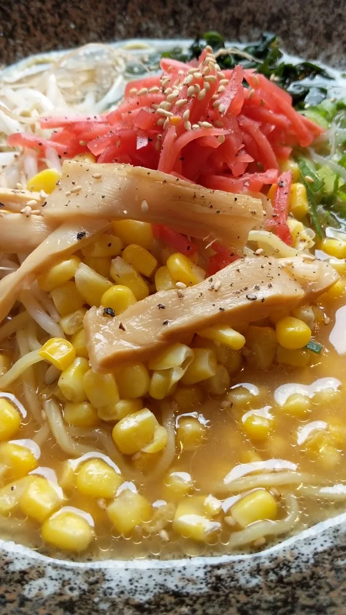 Japanisches Restaurant Kurose Stuttgart – Suppe in Stuttgart, Baden-Württemberg