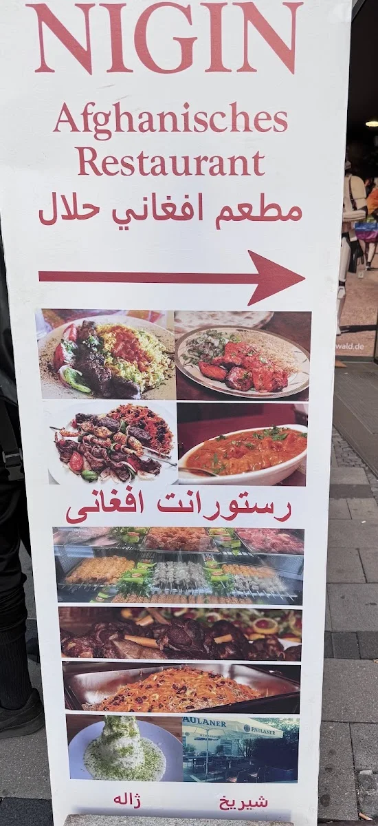 NIGIN Afghanisches Restaurant – Bar in München, Bayern