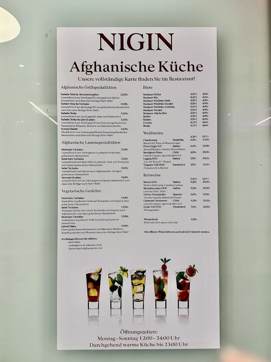 NIGIN Afghanisches Restaurant – Speisekarte in München, Bayern
