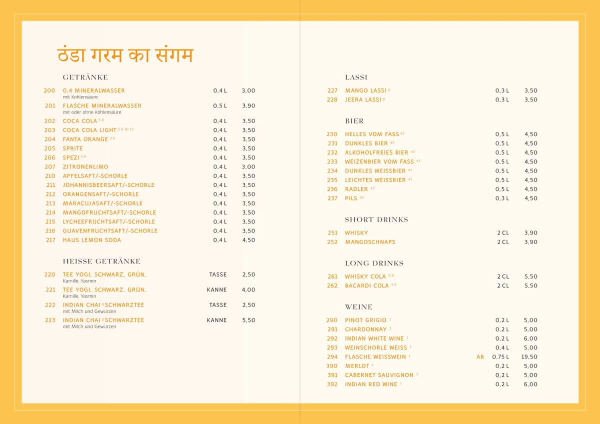 Indian Mango – Speisekarte in München, Bayern