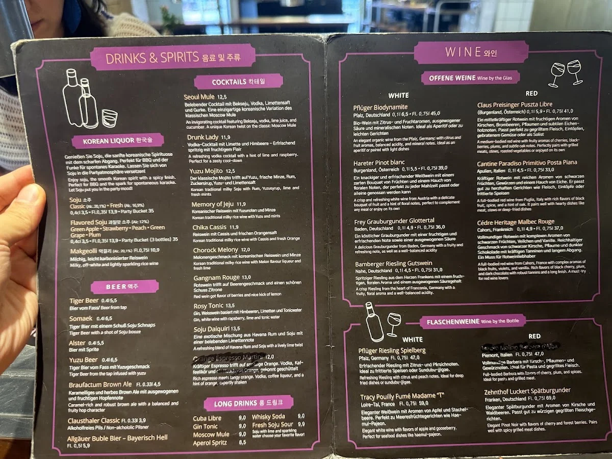 Ssam Korean Barbeque – Speisekarte in Berlin