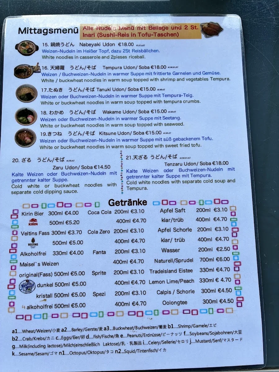 Mangetsu – Speisekarte in Frankfurt am Main, Hessen