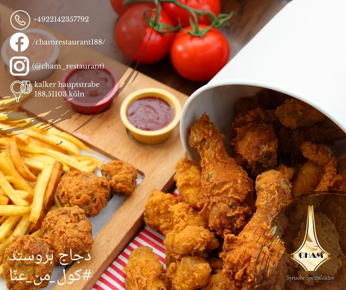 Cham Restaurant – Pommes frites in Köln, Nordrhein-Westfalen
