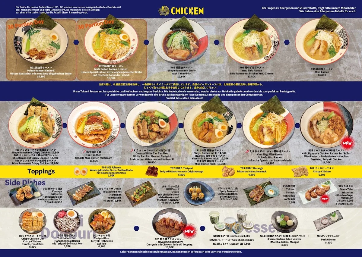 Takumi japanisches Chicken & Vegan Ramen Restaurant Köln – Speisekarte in Köln, Nordrhein-Westfalen