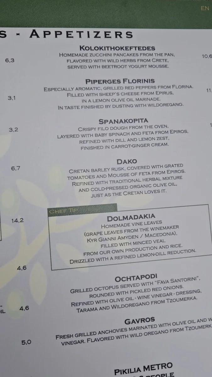 Eliá Restaurant – Speisekarte in Frankfurt am Main, Hessen