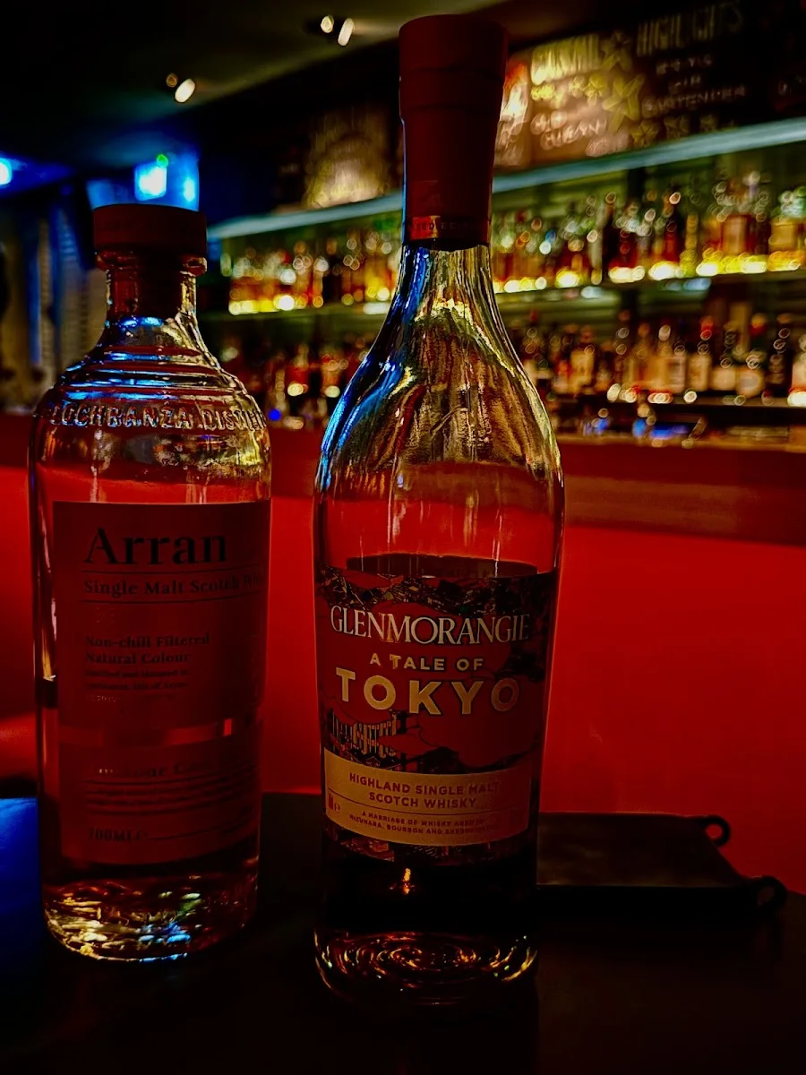 BIX Jazzclub & Lounge – Whisky in Stuttgart, Baden-Württemberg
