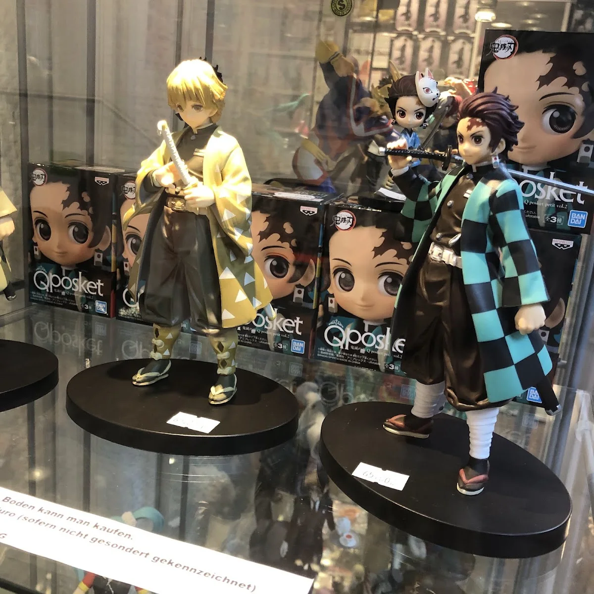 Rune Store Düsseldorf (Japanmeile) – Statuette in Düsseldorf, Nordrhein-Westfalen