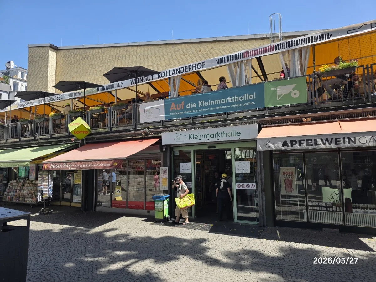 Kleinmarkthalle – Profilfoto in Frankfurt am Main, Hessen