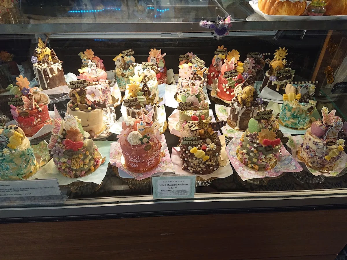 IIMORI Patisserie – Bäckerei in Frankfurt am Main, Hessen