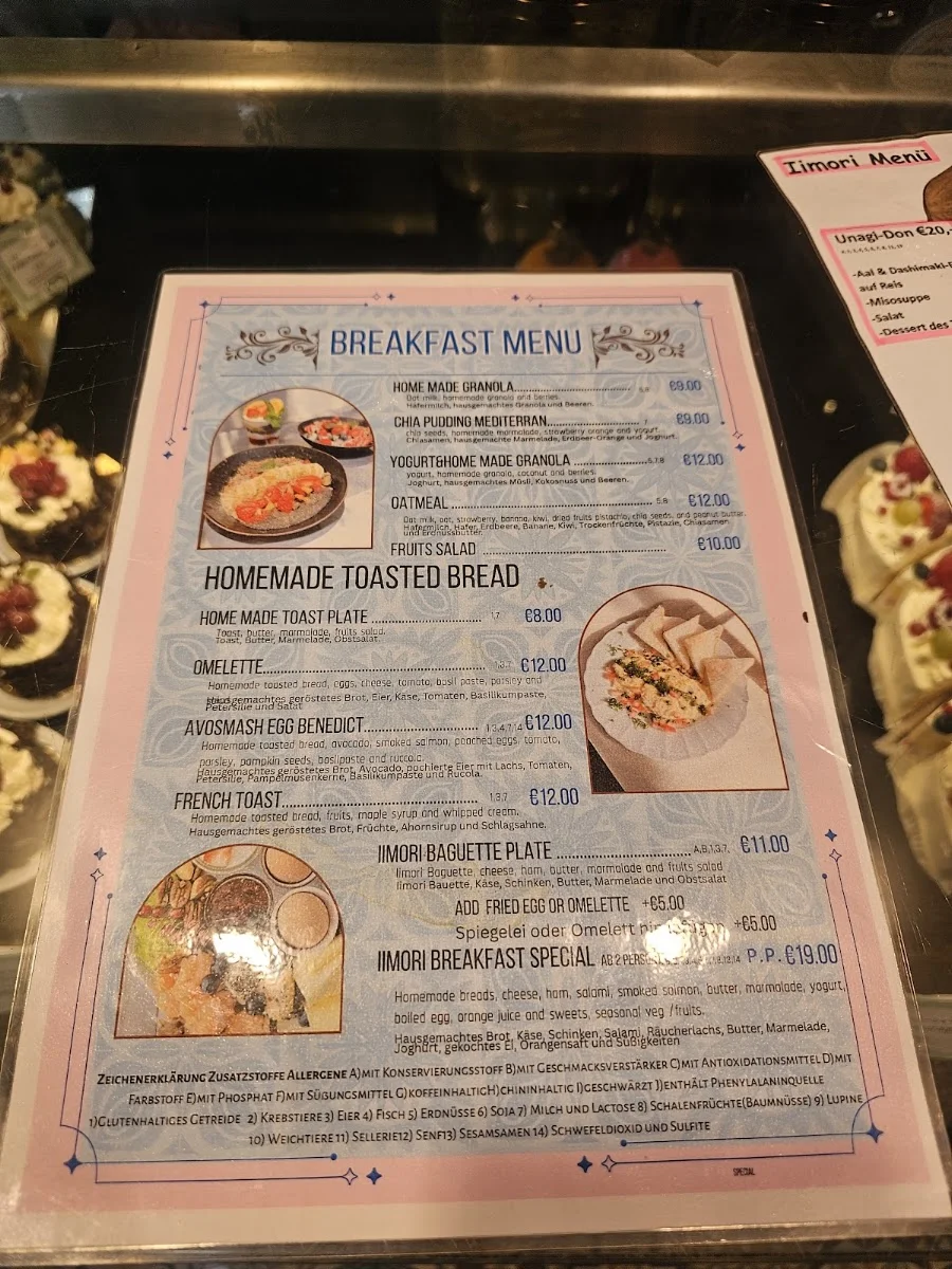 IIMORI Patisserie – Speisekarte in Frankfurt am Main, Hessen