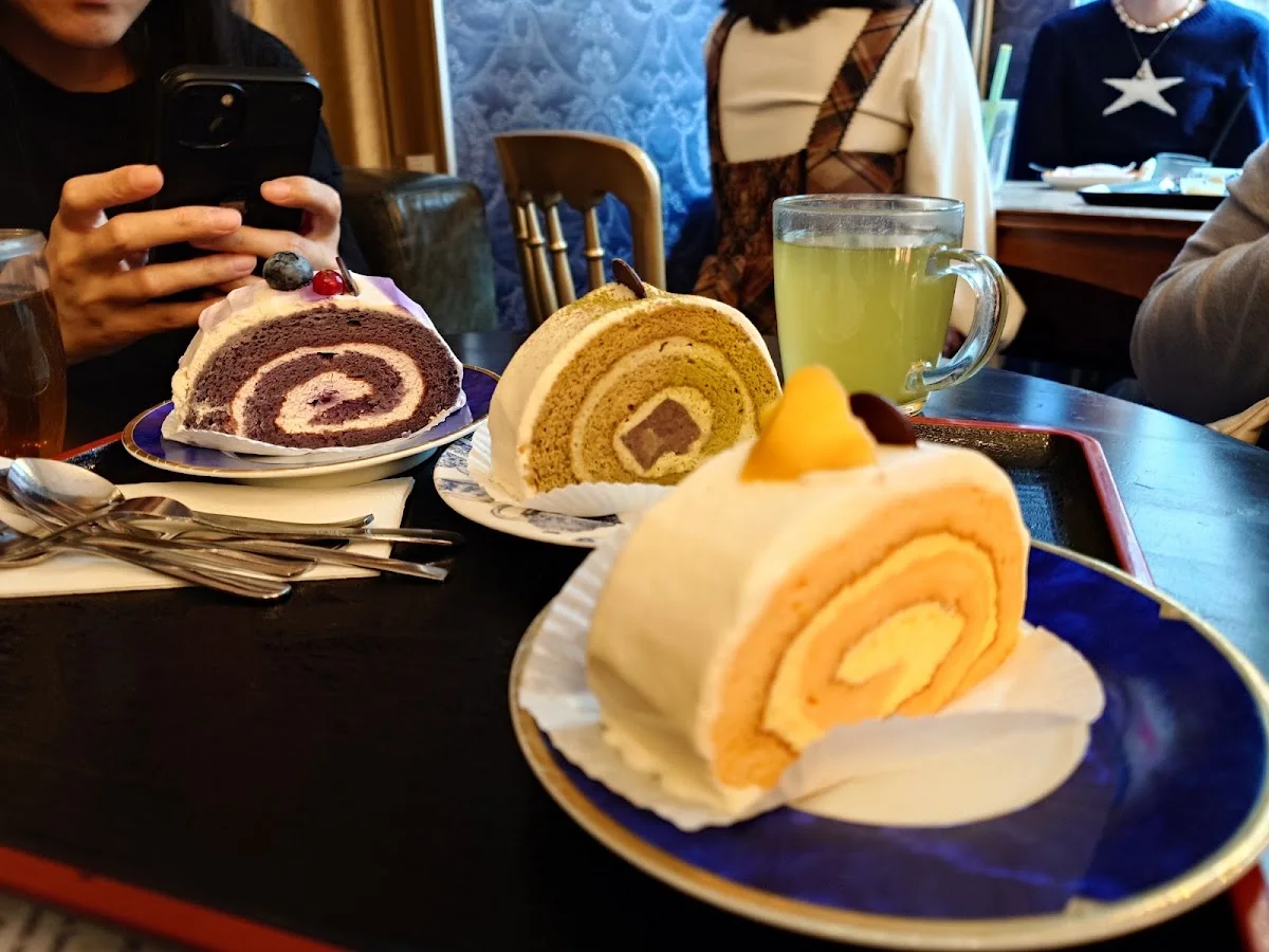 IIMORI Patisserie – Kuchen in Frankfurt am Main, Hessen