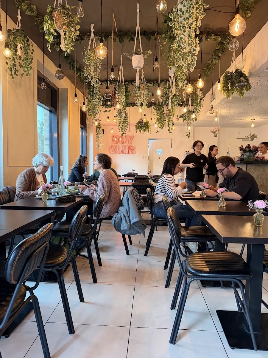Soy Club Vegan Restaurant – Atmosphäre in Stuttgart, Baden-Württemberg