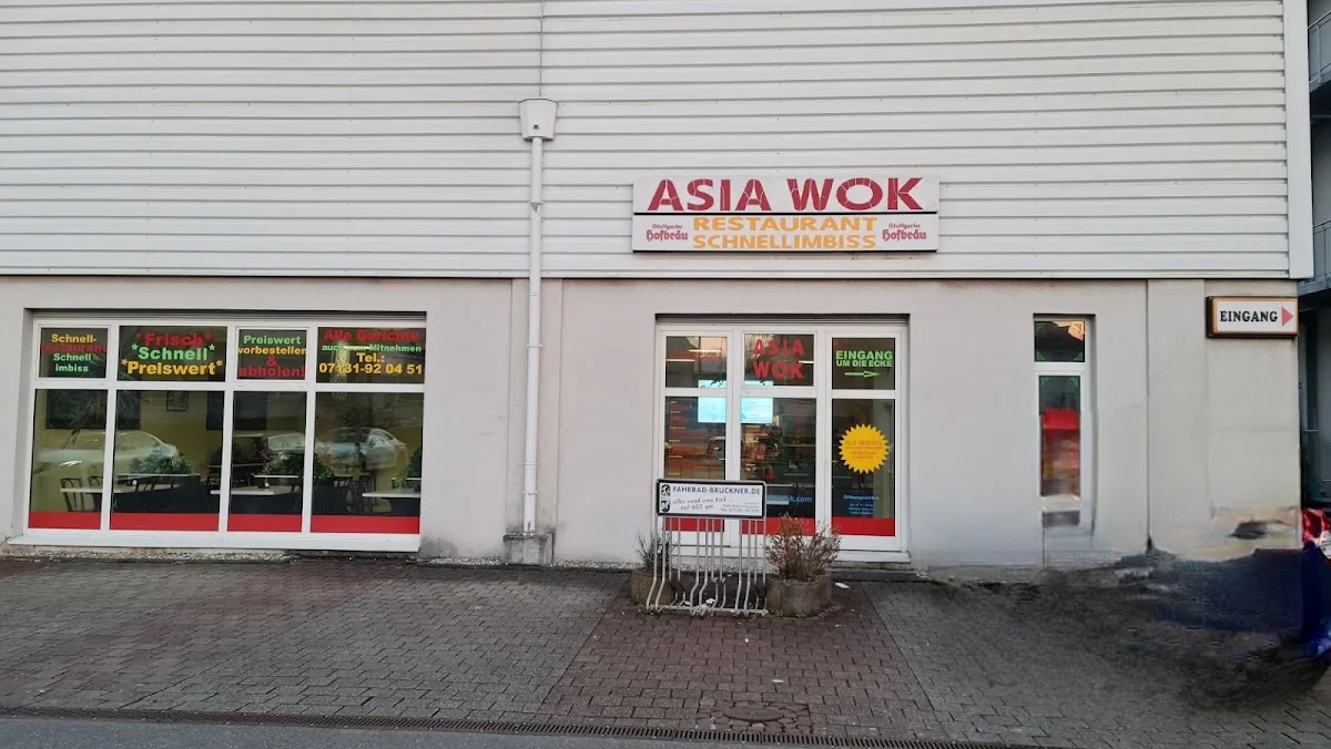 Asia Wok( MAI ASIEN) – Asiatisches Restaurant in Heilbronn, Baden-Württemberg