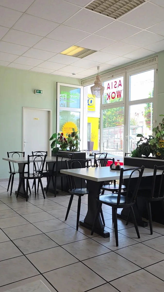 Asia Wok( MAI ASIEN) – Asiatisches Restaurant in Heilbronn, Baden-Württemberg