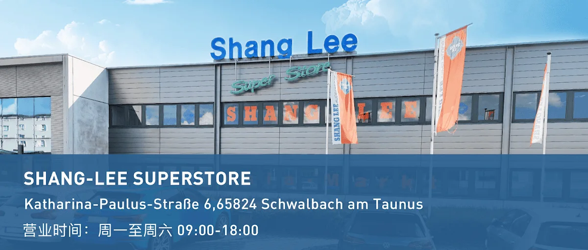 ShangLee – Vom Inhaber in Schwalbach am Taunus, Hessen