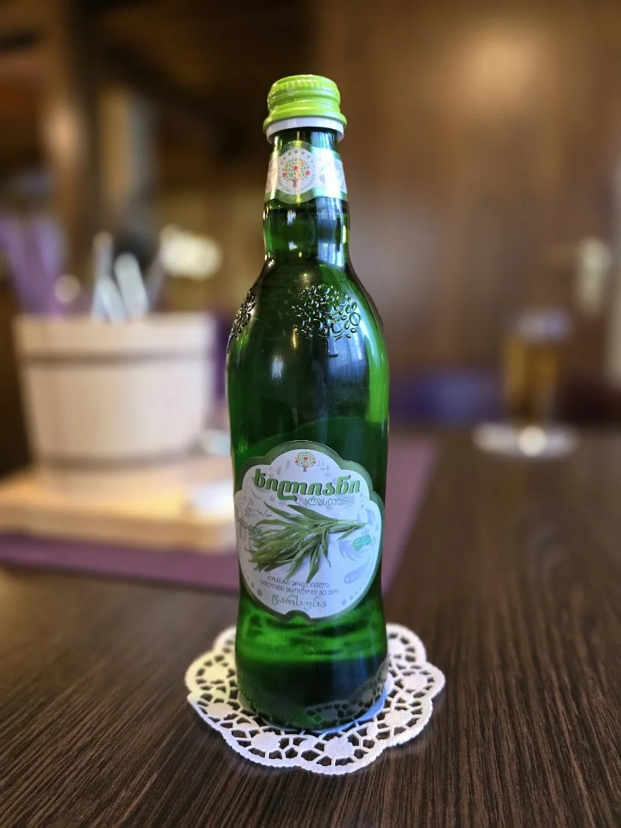 Chito & Gvrito – Heineken in Stuttgart, Baden-Württemberg