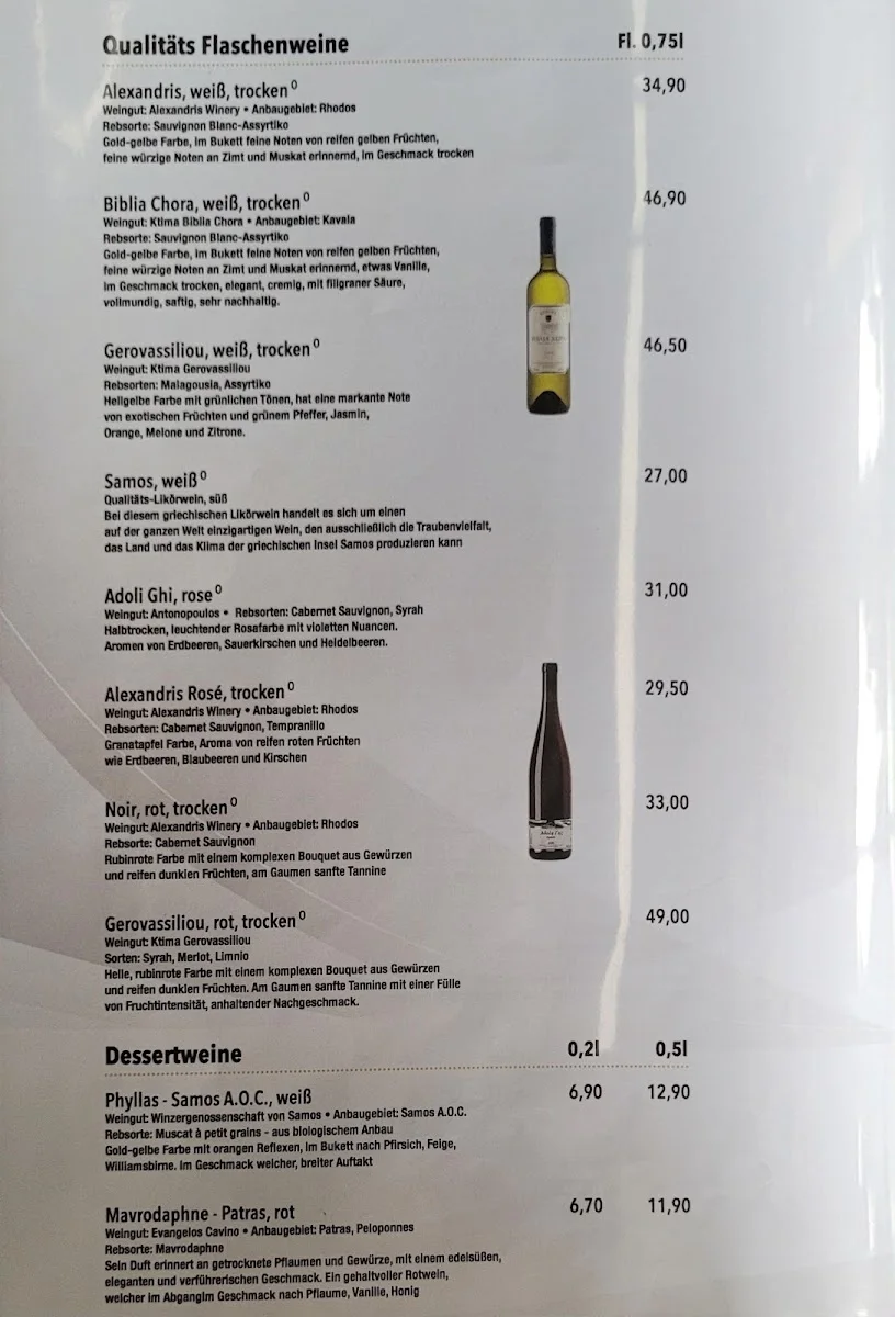 Restaurant Korfu – Speisekarte in Potsdam, Brandenburg
